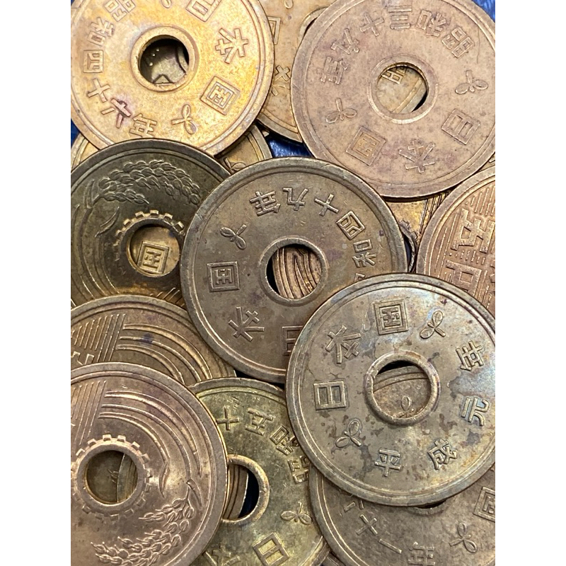 Moeda Antiga do Japão 5 Yen - Anos 50,60