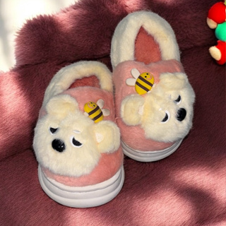 Pantufa Infantil de Urso Para Frio - Chinelo de Quarto - Calçado de Inverno - Menino e Menina em Oferta na Shopee
