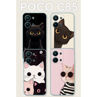 XIAOMI POCO C85 TPU DESENHOS VARIADOS CAPINHA CASE GATOS em Oferta na Shopee
