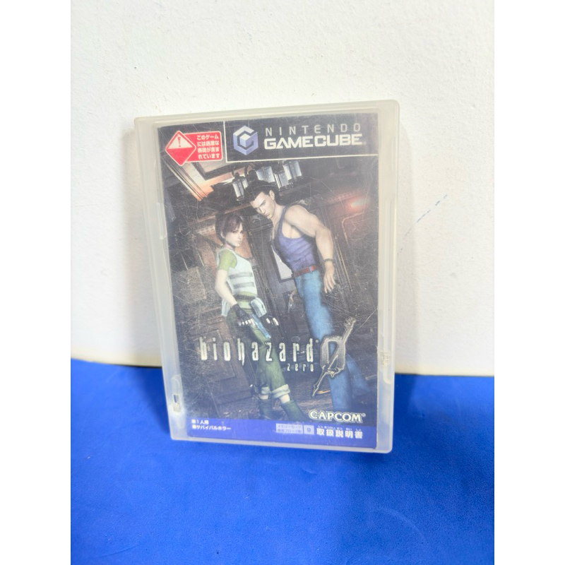 biohazard zero gamecube nintendo game cube resident evil