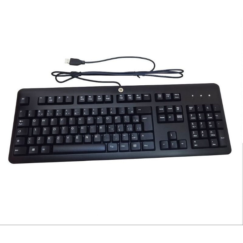 Teclado HP USB Ku-1156 – , Co Ortável e Melhor Preço