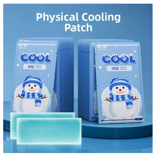 Adesivo para Bebê Vacina: Onde Comprar | BuscaProdutos