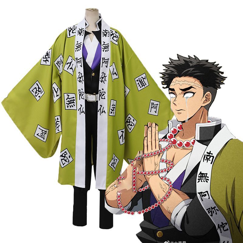 Manto , capa , GYOMI DEMON SLAYER , fantasia kimono cosplay anime, INFANTIL