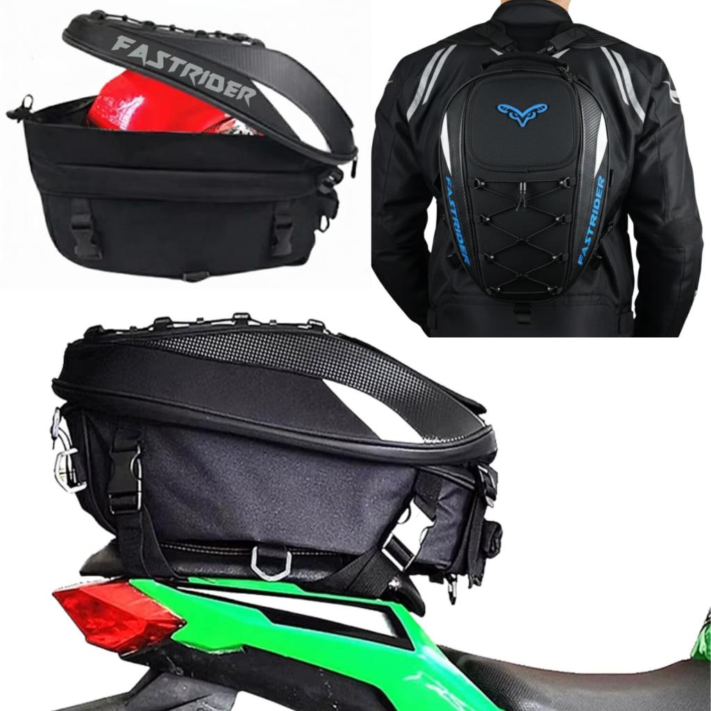 Mala De Garupa Expansiva + Capa Impermeável Bolsa Alforge Mala Baú Universal Moto 37L Fatrider