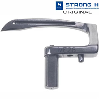 Looper Original para Galoneira Strong H ME28 – Substituição Perfeita em Oferta na Shopee