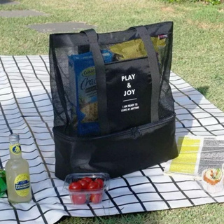 Bolsa Praia Com Compartimento Cooler Térmico Para Passeio Verão em Oferta na Shopee