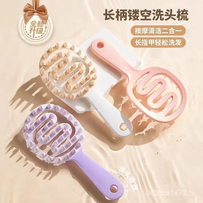 Escova De Shampoo Com Cabo Longo Silicone Massagem No Couro Cabeludo Lavagem De Cabelo Massageador De Cabeça