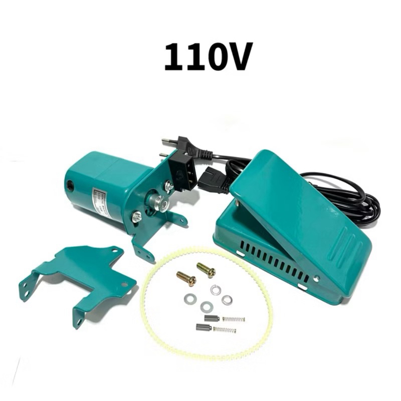 MOTOR MAQUINA DE COSTURA OVERLOCK VERDINHA 150 W