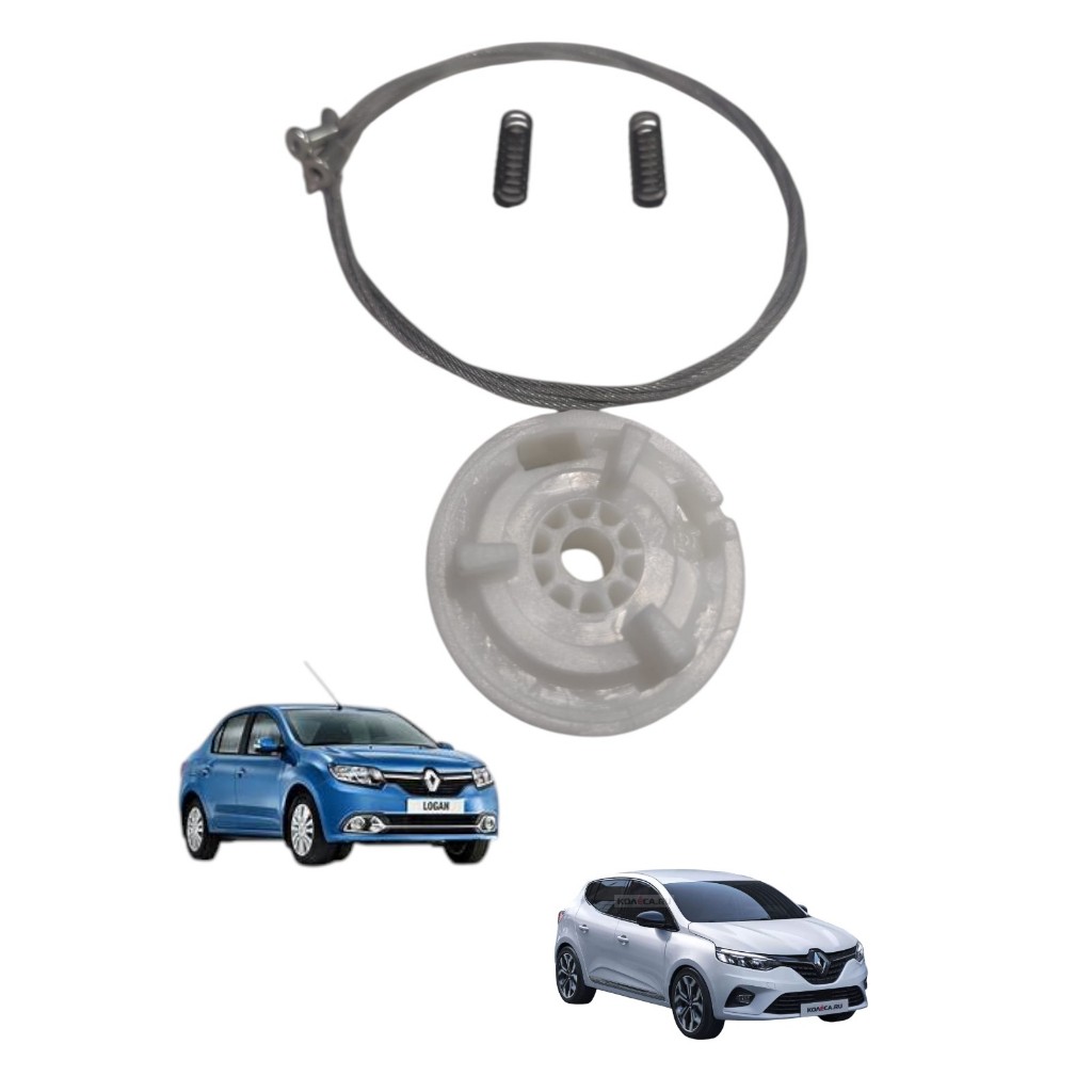 Kit Cabo Reparo Vidro Elétrico Traseiro Renault Sandero Logan Ano 2007 Até 2013
