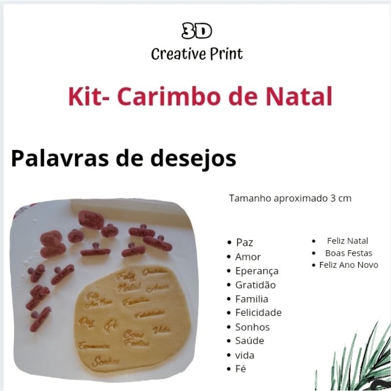 Kit Carimbos Natalinos – 13 Palavras de Desejos | Para Cerâmica, Biscoitos, Biscuit e Pasta Americana