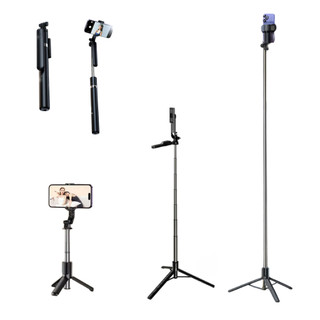 Tripé Celular 1,70m Bastão Extensível Portátil com Controle Remoto para Reels e TikTok