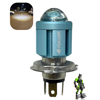 Lâmpadas Led Moto H4 Ba20d 6500k Olho De Peixe Potente em Oferta na Shopee