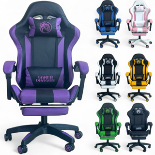 Cadeira Gamer Ergonômica Reclinável Giratória Ajuste Altura Escritório DG-02 Apoio Pés em Oferta na Shopee