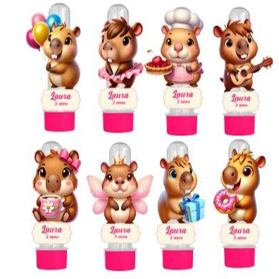 TUBETES  3D CAPIVARA - FESTA INFANTIL CAPIVARA - LEMBRANCINHAS PERSONALIZADAS