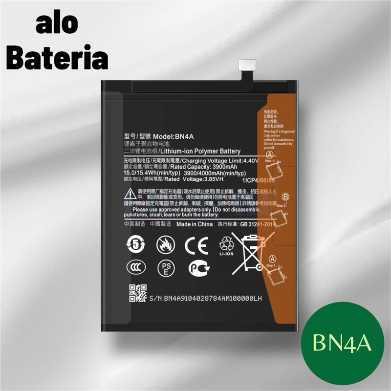 BAT COMPATIVEL NOTE 7 / NOTE 7 PRO (BN4A) ORI 100% NOVA COM GARANTIA 90 DIAS em Oferta na Shopee