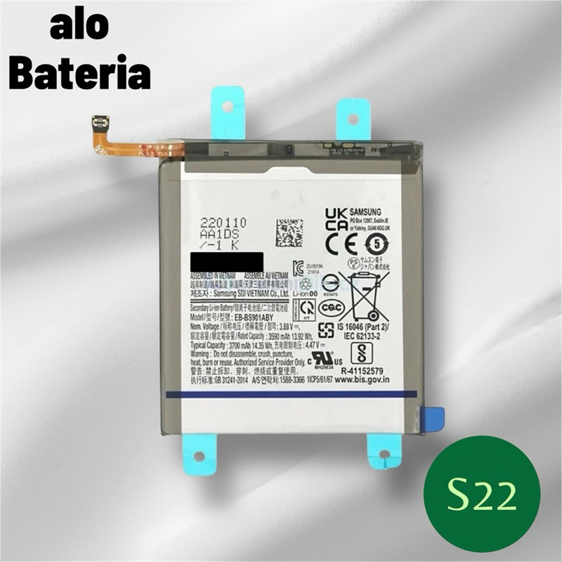 BAT COMPATIVEL S22 4G 5G (EB-BS901ABY) ORI 100% NOVA COM GARANTIA 90 DIA