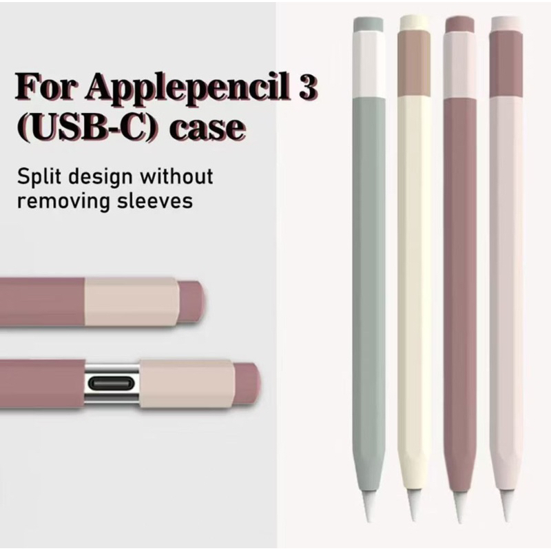 Capa Case Silicon Para Apple Pencil   USB-C