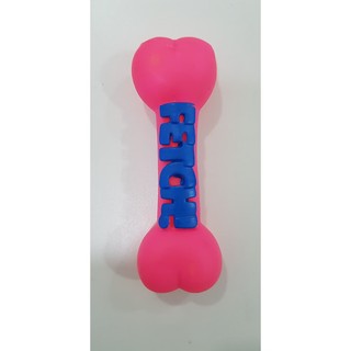 Brinquedo para Cães Modelo Osso  Sonoro 15 cm