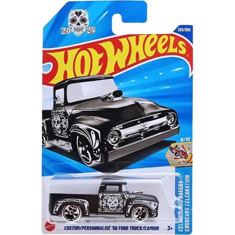 Hot Wheels Custom '56 Ford Truck