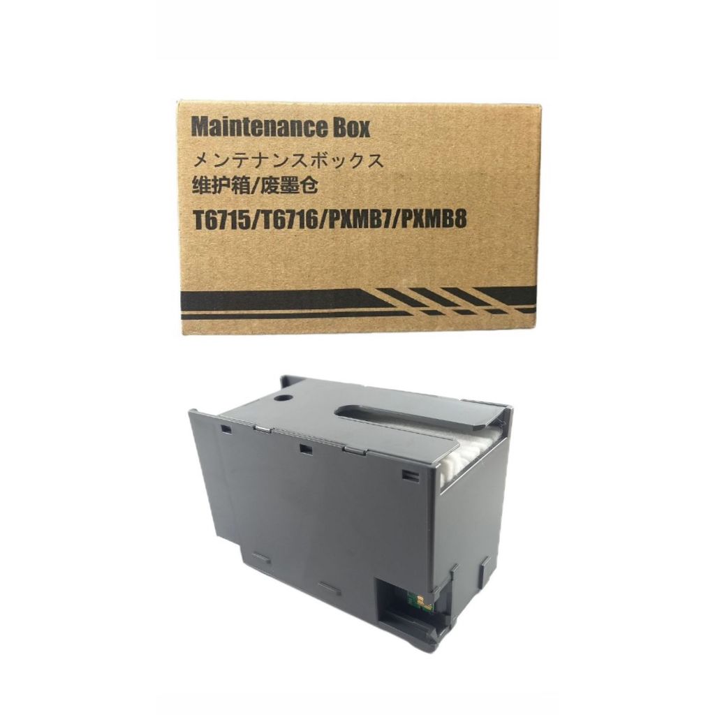 Caixa Manutenção Compatível Epson Wf-c5790 Wf-c5710 T6716 | Pronta para Uso