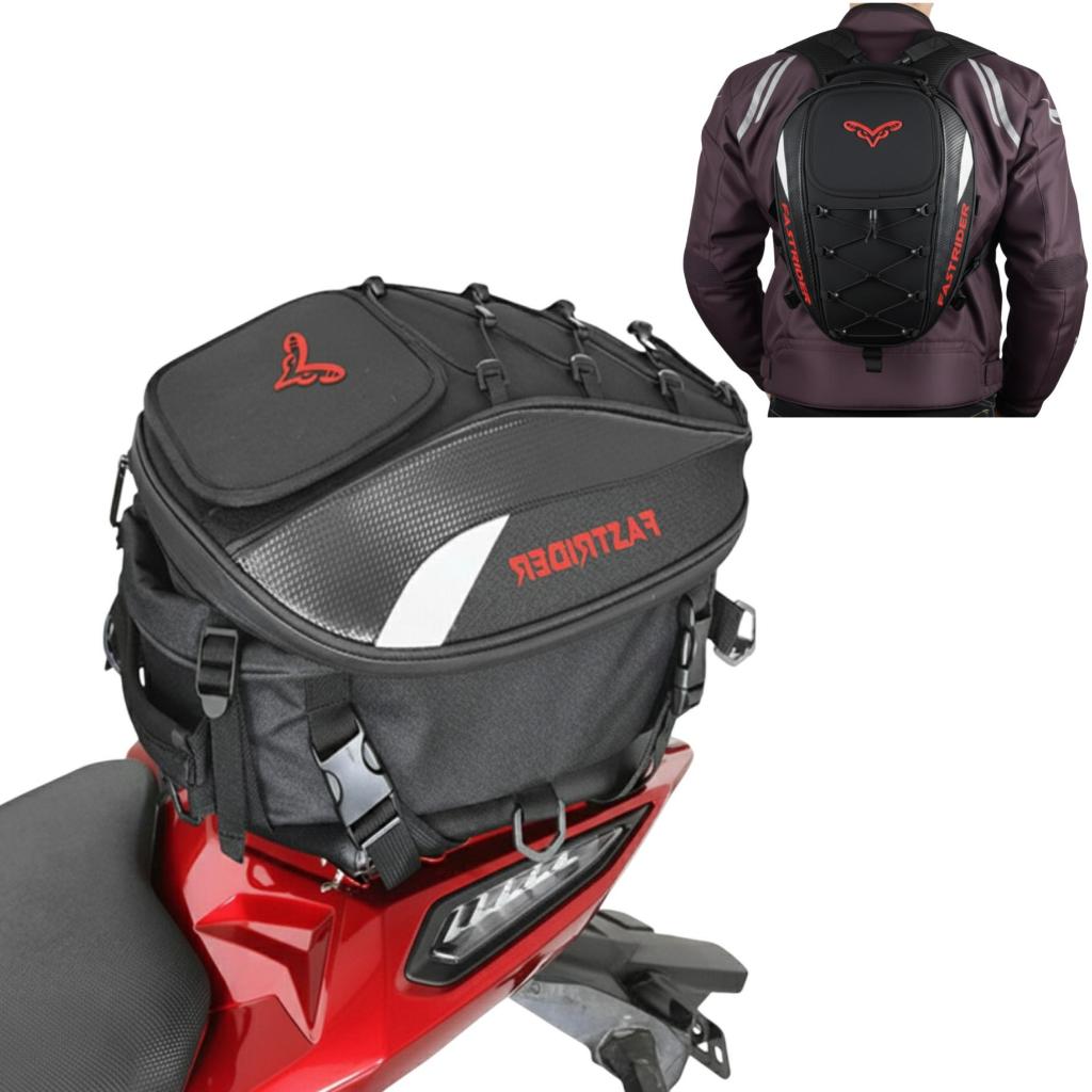 Alforge Traseiro Bolsa Moto Universal + Capa Impermeável 37L À Prova D'água Motocicletas Fastrider