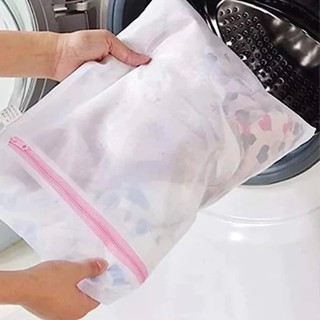 Kit 3 5 10 Sacos Para Lavar Organizar Roupa Delicada Máquina Viagem Com Zíper Íntima Proteger Tecido em Oferta na Shopee