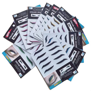 12 Cartelas，Kit 5 Pares Delineador Adesivo Reutilizável em Oferta na Shopee