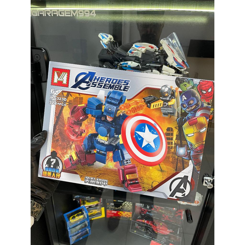 Blocos de Montar Robô Capitão América 328Peças + 3 Mini Heróis Surpresa Com Manual de Montagem **COM CAIXA(BOX)**