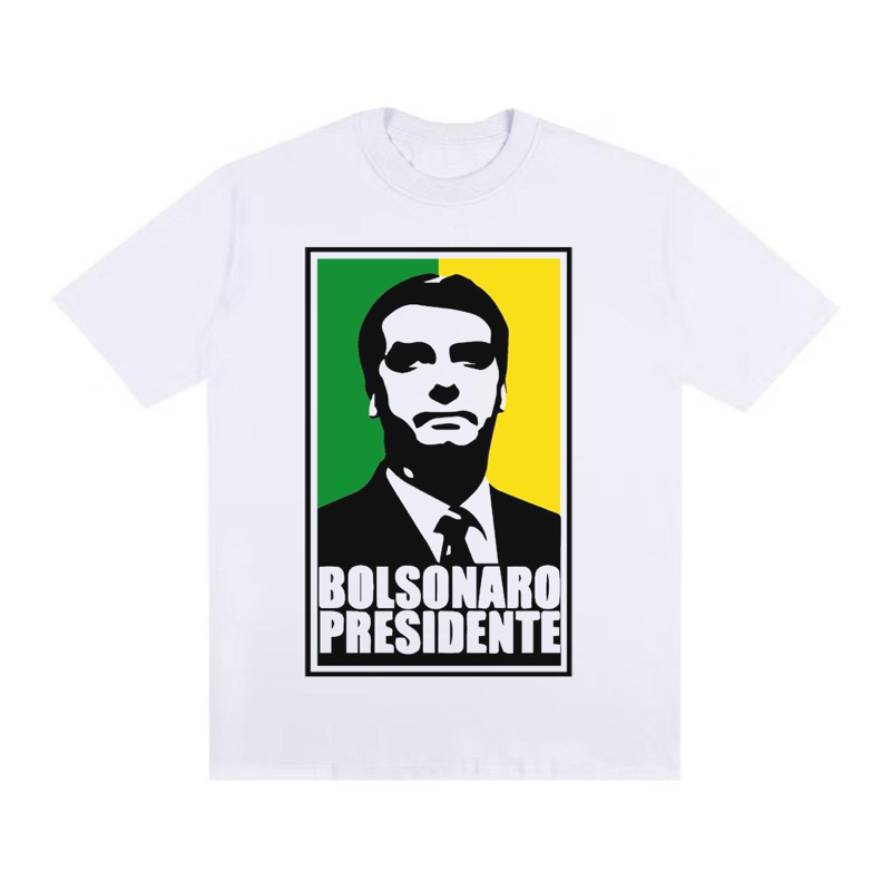 Camiseta Camisa Verão Estilosa Politica Direita Bolsonaro Presidente Bolsomito Conservador Patriota Masculina Estampada
