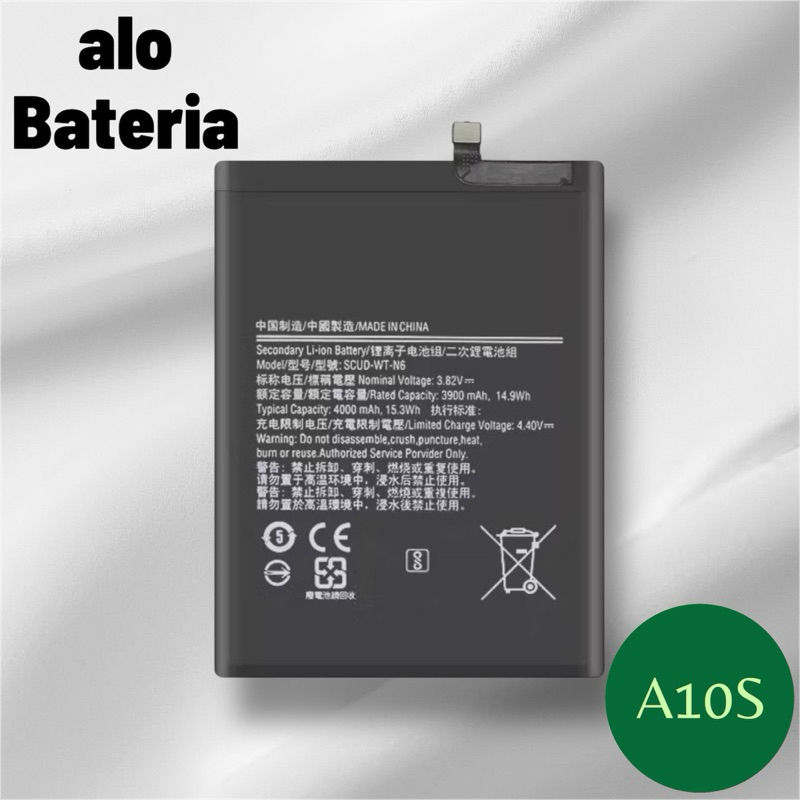 BAT COMPATIVEL A10S/A11/A20S ORI 100% NOVA COM GARANTIA 90 DIAS