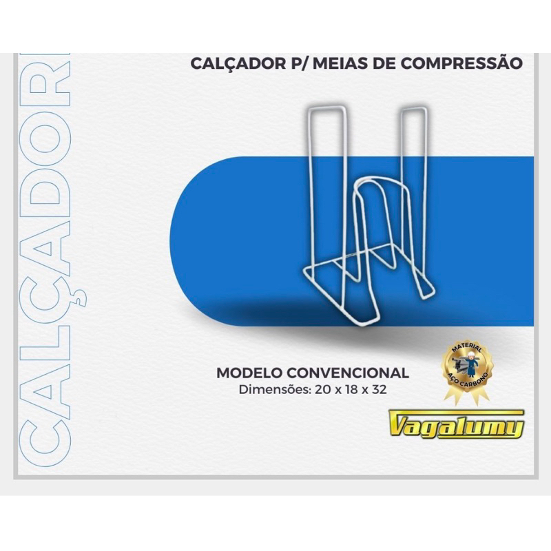 Cal&ccedil;ador Vagalumy