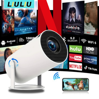 Projetor 4K HD 150 Polegadas Celular, Xbox, PS, Pc, Wifi HY300 Pro Magcubic Envio Imediato em Oferta na Shopee