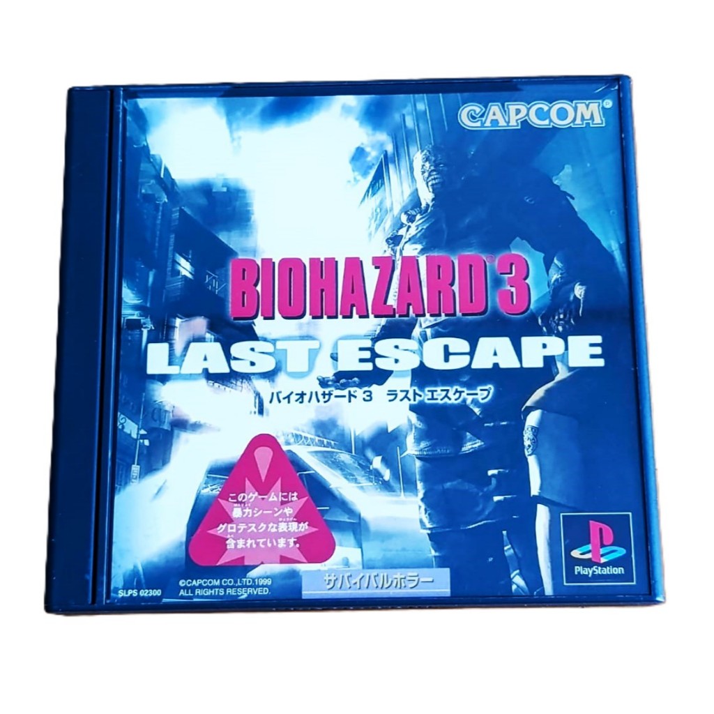 Ps1 - Biohazard 3 Last Escape- Japonês Original