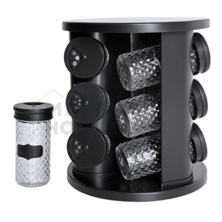 Porta Condimentos Giratório 9 Potes De Temperos Vidro resistente em Oferta na Shopee
