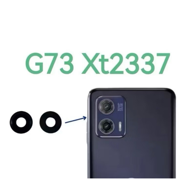 Lente da Camera Traseira vidro Compatível Moto G73 Xt2337 (2 lente)