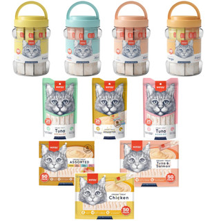 Kit 2 Petisco Cremoso Truly Wanpy Creamy Para Gatos 25Un/40Un/50Un