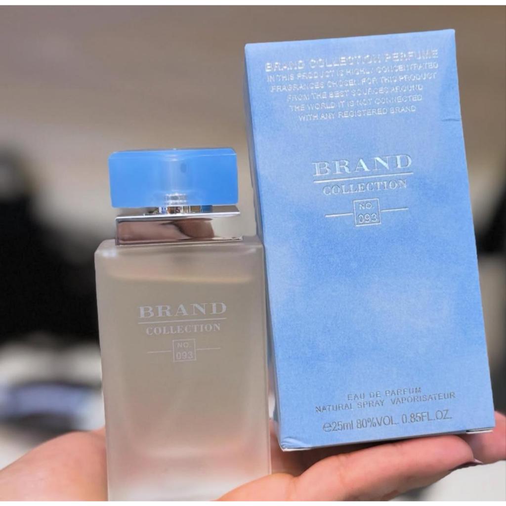 Perfume Inspiração Dolce e Gabanna Light Blue - Brand Collection - 25 ml