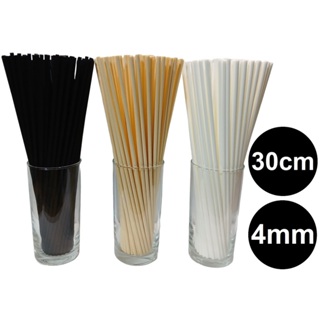 Vareta Varetas Fibra Algodão 30cm 4mm Difusor Aromatizador Aromaterapia em Oferta na Shopee