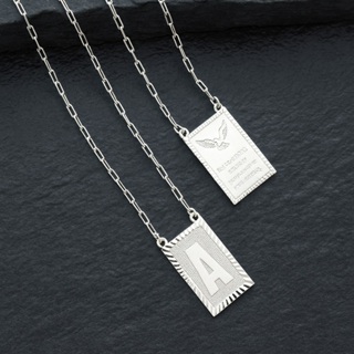 Escapulário Correntinha Masculino Placa Letra Inicial + Placa Oração Espirito Santo Proteção Banhado A Prata 925 em Oferta na Shopee