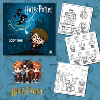 Livro para Colorir  Harry Potter Ciranda Cultural 48 páginas Acompanha Acetato em Oferta na Shopee