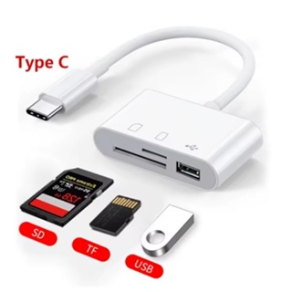Leitor de Cartão USB Tipo C para TF SD 3 em 1 Transferência de Alta Velocidade OTG para Android e Laptop em Oferta na Shopee