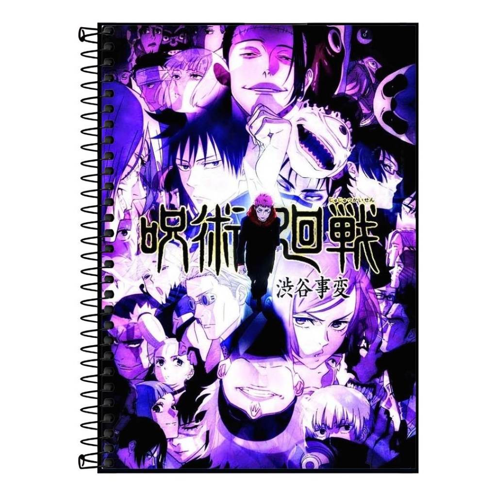 Caderno Escolar de Jujutsu Kaisen Gege , Gojo, Sukuuna,itadori e Yuta - 01,10,15 e 20 Materias - Bons para Estudar - Miniatura 3