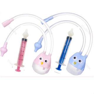 Aspirador Nasal Coruja para bebê lavagem e higiene Nasal Lavador Seringa ponta de silicone em Oferta na Shopee