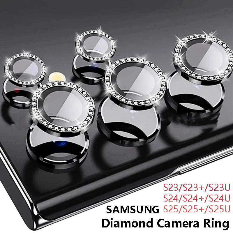 Película Protetora De Lentes Câmera Diamante Compativel Samsung Galaxy S23/S24/S25 PLUS UlTRA