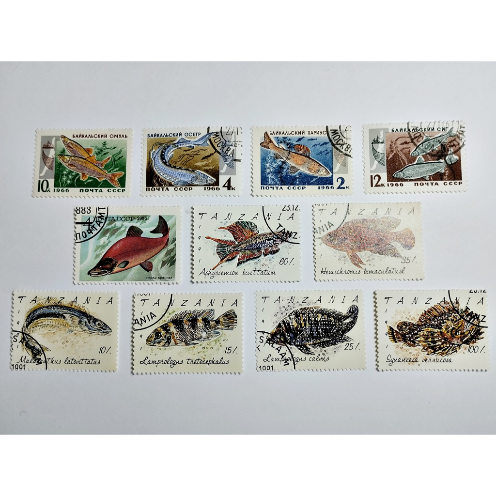 Selos Postais Filatelia Coleção ( Peixes ) Países 11U-04