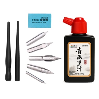2 Caneta Nanquim 5 Pontas Bico Pena Manga Desenho + Tinta 100 ml em Oferta na Shopee