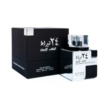 Carat Perfume: Reviews, Dicas e Onde Comprar | BuscaProdutos