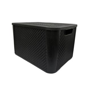 Caixa Organizadora Rattan 42 litros Organize com Estilo em Casa e Escritório