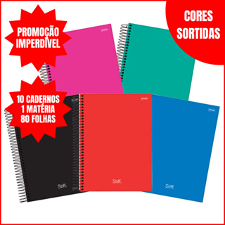 Kit 10 Cadernos Stiff Universitário 1 Matéria Jandaia 80 Folhas Capa Dura Grande em Oferta na Shopee
