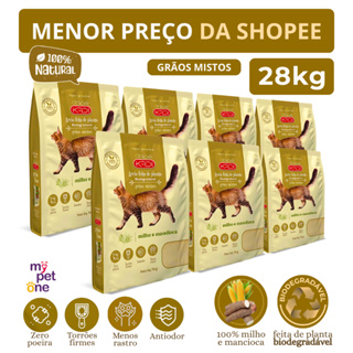 Kits de Areia Biodegradável 4 Kg Grãos Mistos - Kadi em Oferta na Shopee